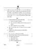 Chemistry (रसायन विज्ञान) 2024-2025 - CBSE 12th - Class 12 [कक्षा १२] - CBSE (Central Board of Secondary Education) question paper with PDF download