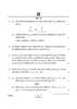 Chemistry (रसायन विज्ञान) 2024-2025 - CBSE 12th - Class 12 [कक्षा १२] - CBSE (Central Board of Secondary Education) question paper with PDF download