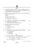 Chemistry (रसायन विज्ञान) 2024-2025 - CBSE 12th - Class 12 [कक्षा १२] - CBSE (Central Board of Secondary Education) question paper with PDF download