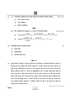 Chemistry (रसायन विज्ञान) 2024-2025 - CBSE 12th - Class 12 [कक्षा १२] - CBSE (Central Board of Secondary Education) question paper with PDF download