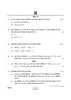 Chemistry (रसायन विज्ञान) 2024-2025 - CBSE 12th - Class 12 [कक्षा १२] - CBSE (Central Board of Secondary Education) question paper with PDF download