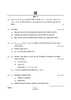 Chemistry (रसायन विज्ञान) 2024-2025 - CBSE 12th - Class 12 [कक्षा १२] - CBSE (Central Board of Secondary Education) question paper with PDF download