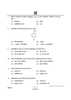 Chemistry (रसायन विज्ञान) 2024-2025 - CBSE 12th - Class 12 [कक्षा १२] - CBSE (Central Board of Secondary Education) question paper with PDF download