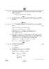 Chemistry (रसायन विज्ञान) 2024-2025 - CBSE 12th - Class 12 [कक्षा १२] - CBSE (Central Board of Secondary Education) question paper with PDF download