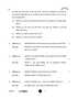 Chemistry (रसायन विज्ञान) 2025-2026 - CBSE 12th - Class 12 [कक्षा १२] - CBSE (Central Board of Secondary Education) question paper with PDF download