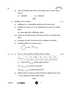 Chemistry (रसायन विज्ञान) 2025-2026 - CBSE 12th - Class 12 [कक्षा १२] - CBSE (Central Board of Secondary Education) question paper with PDF download
