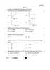 Chemistry (रसायन विज्ञान) 2025-2026 - CBSE 12th - Class 12 [कक्षा १२] - CBSE (Central Board of Secondary Education) question paper with PDF download