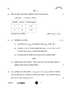 Chemistry (रसायन विज्ञान) 2025-2026 - CBSE 12th - Class 12 [कक्षा १२] - CBSE (Central Board of Secondary Education) question paper with PDF download