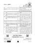 Chemistry (रसायन विज्ञान) 2025-2026 - CBSE 12th - Class 12 [कक्षा १२] - CBSE (Central Board of Secondary Education) question paper with PDF download