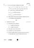 Chemistry (रसायन विज्ञान) 2025-2026 - CBSE 12th - Class 12 [कक्षा १२] - CBSE (Central Board of Secondary Education) question paper with PDF download