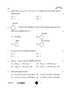 Chemistry (रसायन विज्ञान) 2025-2026 - CBSE 12th - Class 12 [कक्षा १२] - CBSE (Central Board of Secondary Education) question paper with PDF download