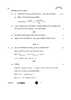 Chemistry (रसायन विज्ञान) 2025-2026 - CBSE 12th - Class 12 [कक्षा १२] - CBSE (Central Board of Secondary Education) question paper with PDF download