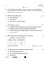 Chemistry (रसायन विज्ञान) 2025-2026 - CBSE 12th - Class 12 [कक्षा १२] - CBSE (Central Board of Secondary Education) question paper with PDF download