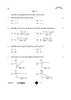 Chemistry (रसायन विज्ञान) 2025-2026 - CBSE 12th - Class 12 [कक्षा १२] - CBSE (Central Board of Secondary Education) question paper with PDF download