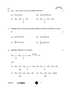 Chemistry (रसायन विज्ञान) 2025-2026 - CBSE 12th - Class 12 [कक्षा १२] - CBSE (Central Board of Secondary Education) question paper with PDF download
