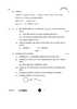 Chemistry (रसायन विज्ञान) 2025-2026 - CBSE 12th - Class 12 [कक्षा १२] - CBSE (Central Board of Secondary Education) question paper with PDF download