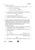 Chemistry (रसायन विज्ञान) 2025-2026 - CBSE 12th - Class 12 [कक्षा १२] - CBSE (Central Board of Secondary Education) question paper with PDF download