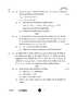 Chemistry (रसायन विज्ञान) 2025-2026 - CBSE 12th - Class 12 [कक्षा १२] - CBSE (Central Board of Secondary Education) question paper with PDF download