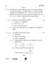 Chemistry (रसायन विज्ञान) 2025-2026 - CBSE 12th - Class 12 [कक्षा १२] - CBSE (Central Board of Secondary Education) question paper with PDF download