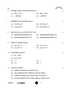 Chemistry (रसायन विज्ञान) 2025-2026 - CBSE 12th - Class 12 [कक्षा १२] - CBSE (Central Board of Secondary Education) question paper with PDF download
