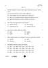 Chemistry (रसायन विज्ञान) 2025-2026 - CBSE 12th - Class 12 [कक्षा १२] - CBSE (Central Board of Secondary Education) question paper with PDF download