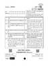 Chemistry (रसायन विज्ञान) 2025-2026 - CBSE 12th - Class 12 [कक्षा १२] - CBSE (Central Board of Secondary Education) question paper with PDF download