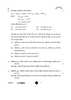 Chemistry (रसायन विज्ञान) 2025-2026 - CBSE 12th - Class 12 [कक्षा १२] - CBSE (Central Board of Secondary Education) question paper with PDF download