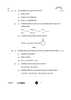 Chemistry (रसायन विज्ञान) 2025-2026 - CBSE 12th - Class 12 [कक्षा १२] - CBSE (Central Board of Secondary Education) question paper with PDF download