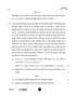 Chemistry (रसायन विज्ञान) 2025-2026 - CBSE 12th - Class 12 [कक्षा १२] - CBSE (Central Board of Secondary Education) question paper with PDF download