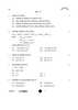 Chemistry (रसायन विज्ञान) 2025-2026 - CBSE 12th - Class 12 [कक्षा १२] - CBSE (Central Board of Secondary Education) question paper with PDF download