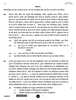 Chemistry (रसायन विज्ञान) 2025-2026 - CBSE 12th - Class 12 [कक्षा १२] - CBSE (Central Board of Secondary Education) question paper with PDF download