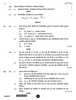 Chemistry (रसायन विज्ञान) 2025-2026 - CBSE 12th - Class 12 [कक्षा १२] - CBSE (Central Board of Secondary Education) question paper with PDF download