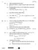 Chemistry (रसायन विज्ञान) 2025-2026 - CBSE 12th - Class 12 [कक्षा १२] - CBSE (Central Board of Secondary Education) question paper with PDF download