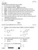 Chemistry (रसायन विज्ञान) 2025-2026 - CBSE 12th - Class 12 [कक्षा १२] - CBSE (Central Board of Secondary Education) question paper with PDF download