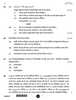 Chemistry (रसायन विज्ञान) 2025-2026 - CBSE 12th - Class 12 [कक्षा १२] - CBSE (Central Board of Secondary Education) question paper with PDF download