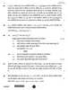 Chemistry (रसायन विज्ञान) 2025-2026 - CBSE 12th - Class 12 [कक्षा १२] - CBSE (Central Board of Secondary Education) question paper with PDF download