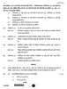 Chemistry (रसायन विज्ञान) 2025-2026 - CBSE 12th - Class 12 [कक्षा १२] - CBSE (Central Board of Secondary Education) question paper with PDF download