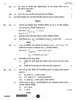 Chemistry (रसायन विज्ञान) 2025-2026 - CBSE 12th - Class 12 [कक्षा १२] - CBSE (Central Board of Secondary Education) question paper with PDF download