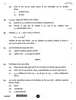 Chemistry (रसायन विज्ञान) 2025-2026 - CBSE 12th - Class 12 [कक्षा १२] - CBSE (Central Board of Secondary Education) question paper with PDF download