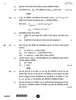 Chemistry (रसायन विज्ञान) 2025-2026 - CBSE 12th - Class 12 [कक्षा १२] - CBSE (Central Board of Secondary Education) question paper with PDF download