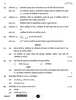 Chemistry (रसायन विज्ञान) 2025-2026 - CBSE 12th - Class 12 [कक्षा १२] - CBSE (Central Board of Secondary Education) question paper with PDF download