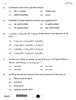 Chemistry (रसायन विज्ञान) 2025-2026 - CBSE 12th - Class 12 [कक्षा १२] - CBSE (Central Board of Secondary Education) question paper with PDF download