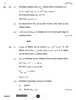 Chemistry (रसायन विज्ञान) 2025-2026 - CBSE 12th - Class 12 [कक्षा १२] - CBSE (Central Board of Secondary Education) question paper with PDF download