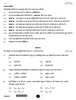 Chemistry (रसायन विज्ञान) 2025-2026 - CBSE 12th - Class 12 [कक्षा १२] - CBSE (Central Board of Secondary Education) question paper with PDF download