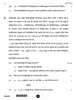 Chemistry (रसायन विज्ञान) 2025-2026 - CBSE 12th - Class 12 [कक्षा १२] - CBSE (Central Board of Secondary Education) question paper with PDF download