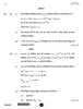 Chemistry (रसायन विज्ञान) 2025-2026 - CBSE 12th - Class 12 [कक्षा १२] - CBSE (Central Board of Secondary Education) question paper with PDF download