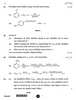 Chemistry (रसायन विज्ञान) 2025-2026 - CBSE 12th - Class 12 [कक्षा १२] - CBSE (Central Board of Secondary Education) question paper with PDF download