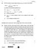 Chemistry (रसायन विज्ञान) 2025-2026 - CBSE 12th - Class 12 [कक्षा १२] - CBSE (Central Board of Secondary Education) question paper with PDF download