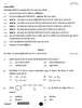 Chemistry (रसायन विज्ञान) 2025-2026 - CBSE 12th - Class 12 [कक्षा १२] - CBSE (Central Board of Secondary Education) question paper with PDF download