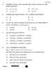 Chemistry (रसायन विज्ञान) 2025-2026 - CBSE 12th - Class 12 [कक्षा १२] - CBSE (Central Board of Secondary Education) question paper with PDF download